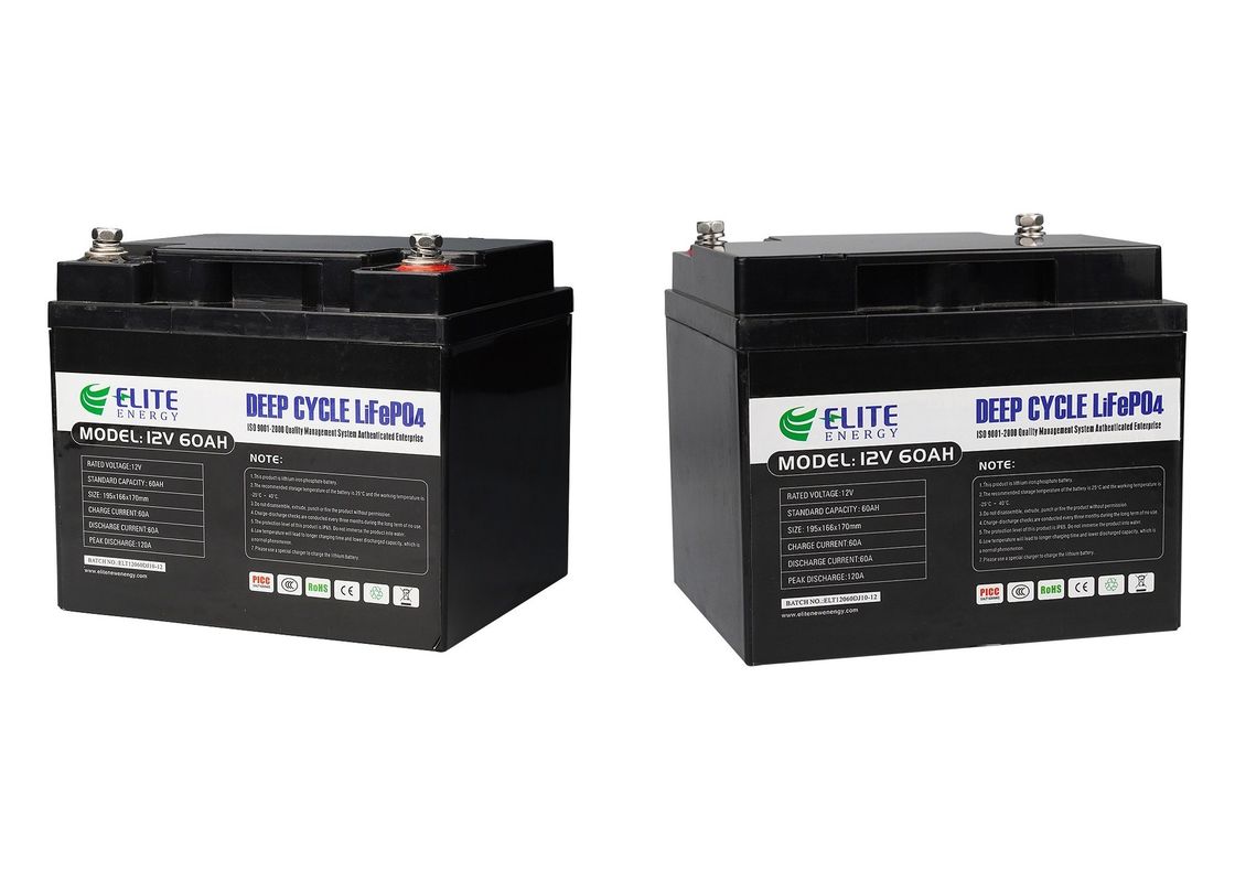 Waterproof IP54 12V 60Ah Lithium Phosphate Rechargeable Battery