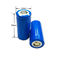 BIS LiFePO4 Battery Cell