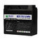 Durable 12V 15Ah IP54 Portable Li Ion Battery Optional Bluetooth